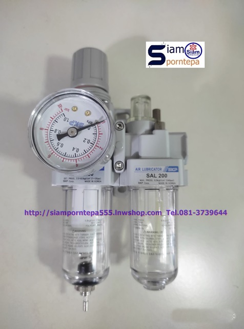 SAU210-02BDG SKP Filter regulator 2 unit  size 1/4" Auto  Pressure 10 bar(kg/cm2) 150 psi  กรอง ระบาย ฝุ่น น้ำ อัตโนมัติ 